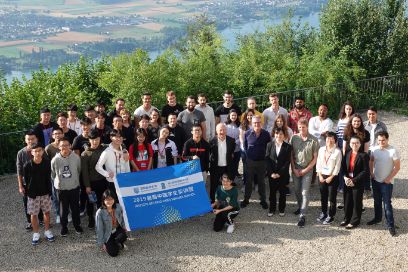 Summerschool Schweiz-Shenzhen 2019