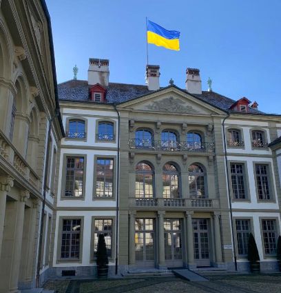 Ukraine Flagge Erlacherhof